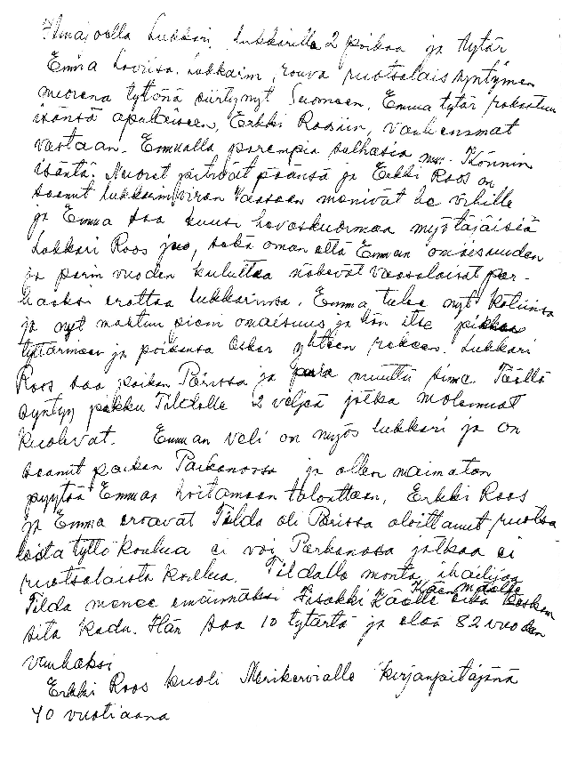 ss08a.gif (75768 bytes)